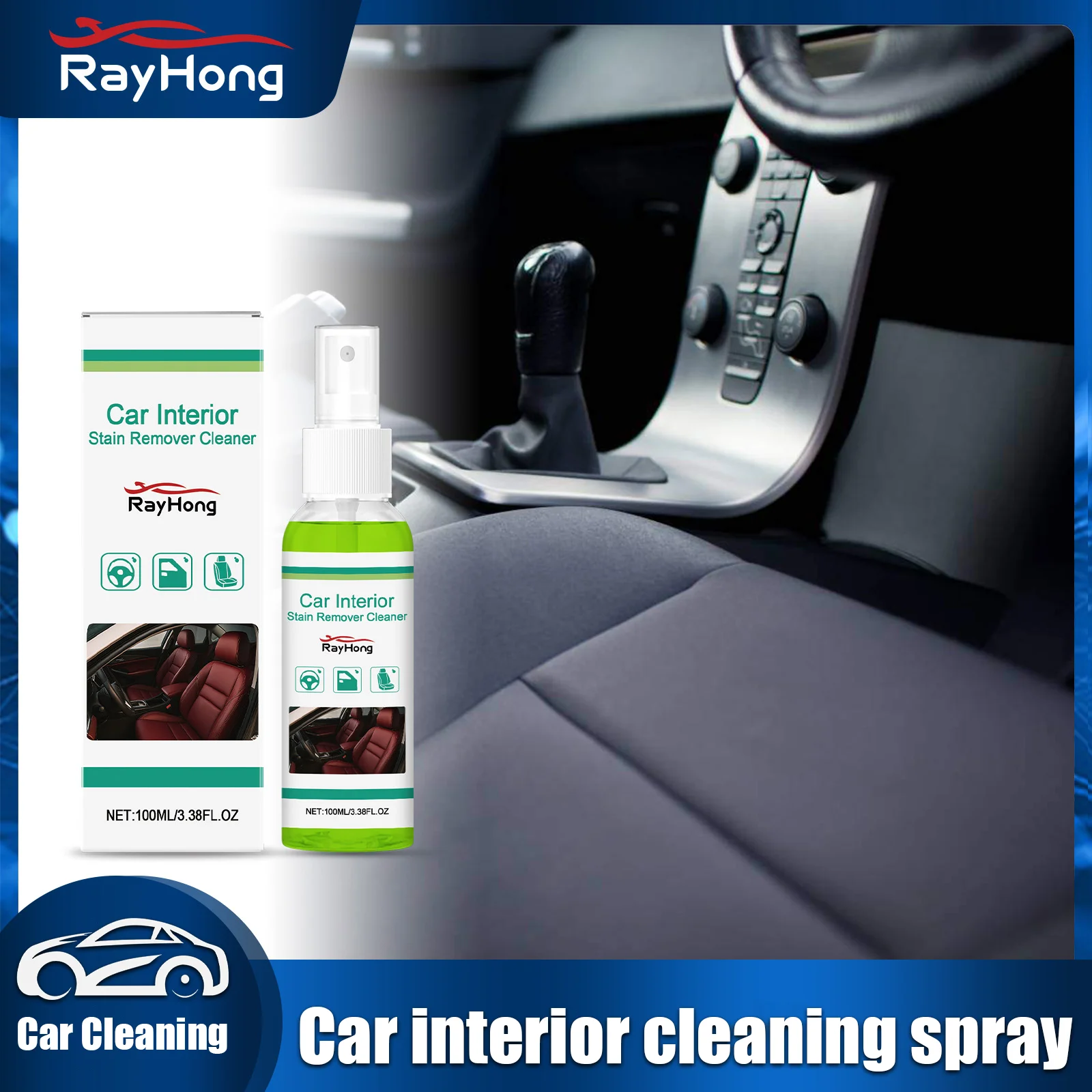 Rayhong Auto-Innenreinigungsspray, Auto-Innenraumpolsterung, weicher Sitz, Reinigung, Wartung, Dekontamination, Antifouling-Mittel Image