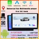 Carplay android Auto 2 Din lettore universale per auto 9 10.1 Lettore multimediale da 10 pollici Navigazione GPS Autoradio Stereo Sistema Android