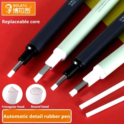 Eraser Pen Automatic Pencil Rubber Refillable Pen High Precision Sketching Drawing Correction Painting Erasers Art Supplies