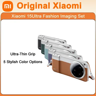 Original Xiaomi 15 Ultra Fashion Imaging Kit- Flagship Camera Bundle Stylish Accessories Phone Kit For Xiaomi 15 Ultra