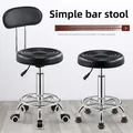Sedia da BAR Girevole Ascensore Sgabello Girevole Ber Shop Sgabello Alto per la Casa Rotondo Bellezza Sgabelli Bar Cucina Chaise De Bar Cucina