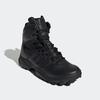 Wanderstiefel ADIDAS PERFORMANCE "GSG-9.7.E STIEFEL", Gr. 42, schwarz (core schwarz, core schwarz, core schwarz), Leder, Textil, sportlich, Schuhe, Outdoorschuh, Einsatzstiefel