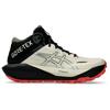 Asics - Women's Gel-Trabuco MT GTX - Trailrunningschuhe US 9 | EU 40,5 schwarz