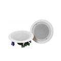 Set diffusori da soffitto amplificati bluetooth 550923156 - Melchioni