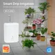 Tuya WiFi Smart Irrigazione a goccia Dispositivo di irrigazione intelligente ricaricabile Regolatore automatico della pompa di irrigazione Fiori Attrezzi da giardino domestici