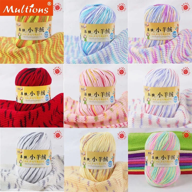 6 Strang haut freundlich Kaschmir Baby faden Seide Protein Kaschmir hand gestrickt Pullover Schal Faden Image