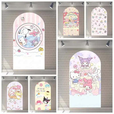 Sanrio Family Theme Party Backdrops Arch Stand Kuromi Melody Children's Birthday Decoration Photography Backgrounds Studio Props