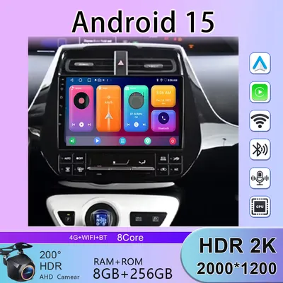 DSP For Toyota Prius XW50 2015 2016 2017 2018 2019 2020 Android 15 Car Multimedia Player GPS Navigation 4G WIFI BT RDS Head Unit