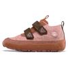 Affenzahn - Kid's Knit Happy - Freizeitschuhe 33 | EU 33 deer /rosa
