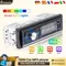 Podofo 1DIN autoradio stéréo télécommande numérique BT Audio musique stéréo 12V autoradio lecteur Mp3 FM/AM/RDS/DAB +/USB/SD/AUX-IN