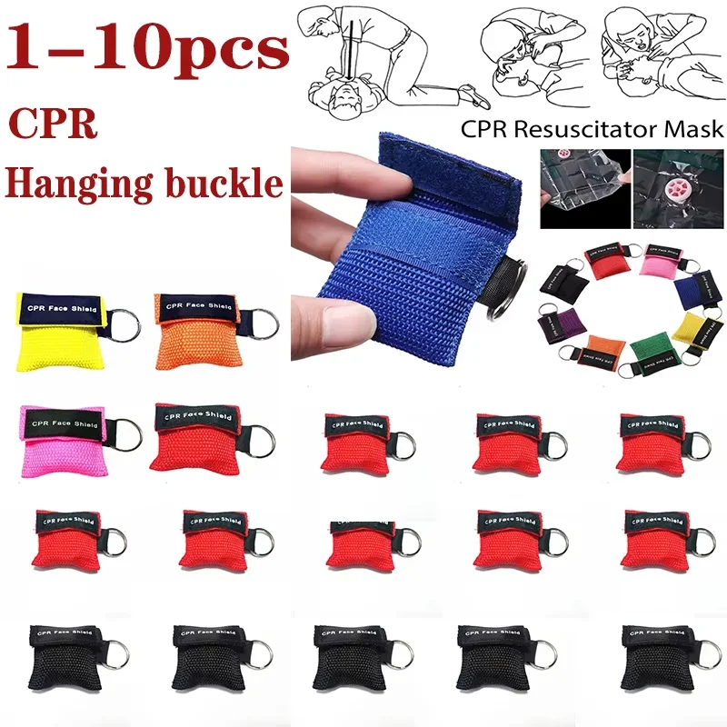 1-10pc Outdoor Rescue Health Care Tools Jetting Resuscitator MaskKey chain First Aid Emergency Face Shield CPR Mask Professional