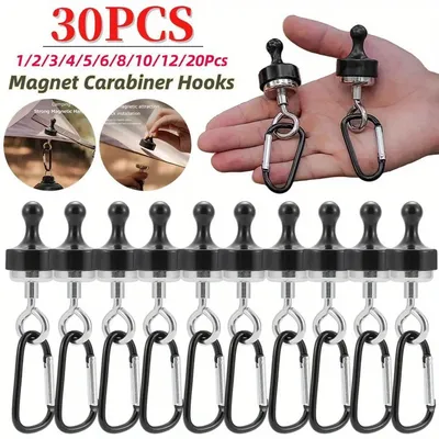 1-30Pcs Camping Magnetic Hooks Heavy Duty Separable Outdoor Tent Canopy Carabiner Clip Magnet Hanger Camping Tools Accessories
