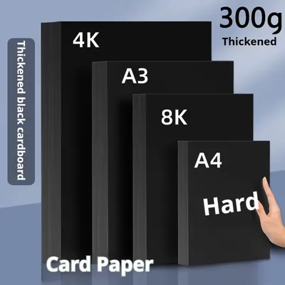 Blank Black Cardboard Cardstock Paper DIY Craft Thick Paperboard A4/A5 Hand Drawing Graffiti DIY Handmade Sketch Paper