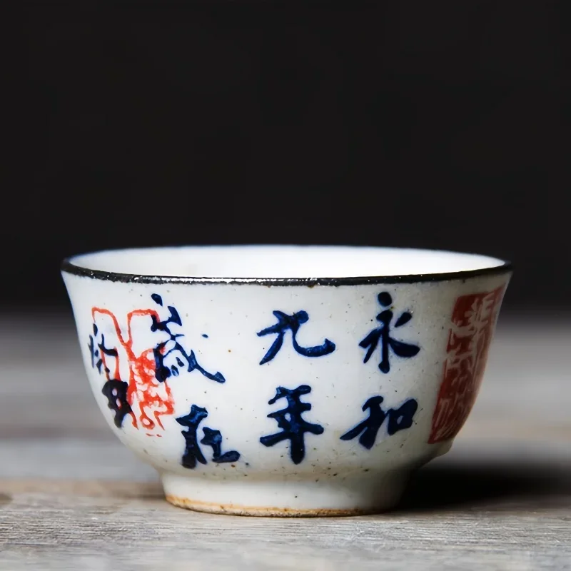 1 x 30 ml handbemalte chinesische Kalligraphie-Teetasse – Steingut-Gongfu-Teeset, Poesie-Tasse, Teeschale im traditionellen Stil Image