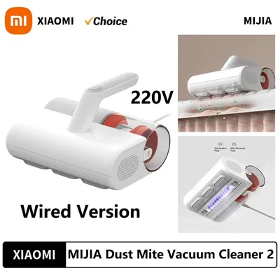 XIAOMI MIJIA Vacuum Mite Remover 2,With UV-C Light Mattress Vacuum Cleaner,12Kpa Suction Anti-allergen Bed Handheld Vacuums Home