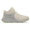 Columbia - Women's Konos TRS Outdry Mid - Wanderschuhe US 9 | EU 40 grau/beige