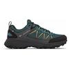 Columbia - Peakfreak Rush Outdry - Multisportschuhe 48 | EU 48 schwarz