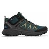 Columbia - Peakfreak Rush Mid Outdry - Wanderschuhe 45 | EU 45 schwarz
