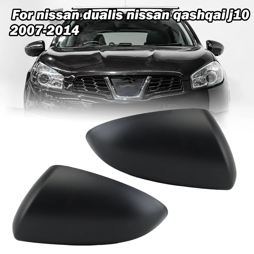 1pc Tür Seite Spiegel Abdeckung Kappe Für Nissan Dualis J10 2007-2014 Für Qashqai X-trail J10 2007-2014 rückspiegel Gehäuse Image