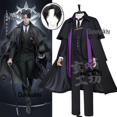 Lord of Mysteries Klein Moretti Anime Cosplay Kostüme Perücke hochwertige Steampunk Gothic coole Halloween Weihnachten Cosplay Image