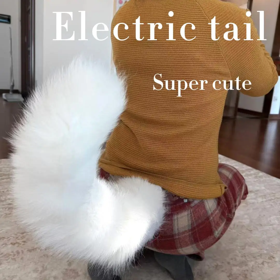 Beweglicher elektronischer Schwanz für Katzen- und Wolfs-Cosplay – Party-Atmosphäre-Requisite Image