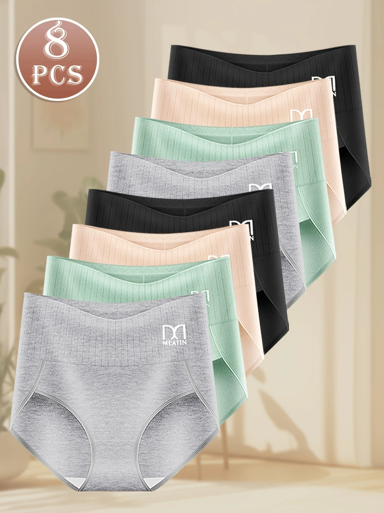 8er-Pack Damenhöschen mit hoher Taille und Bauchkontrolle, atmungsaktives Mesh, Cross-Tummy Ice Silky Fiber Fabric, nahtlos formender Po Image