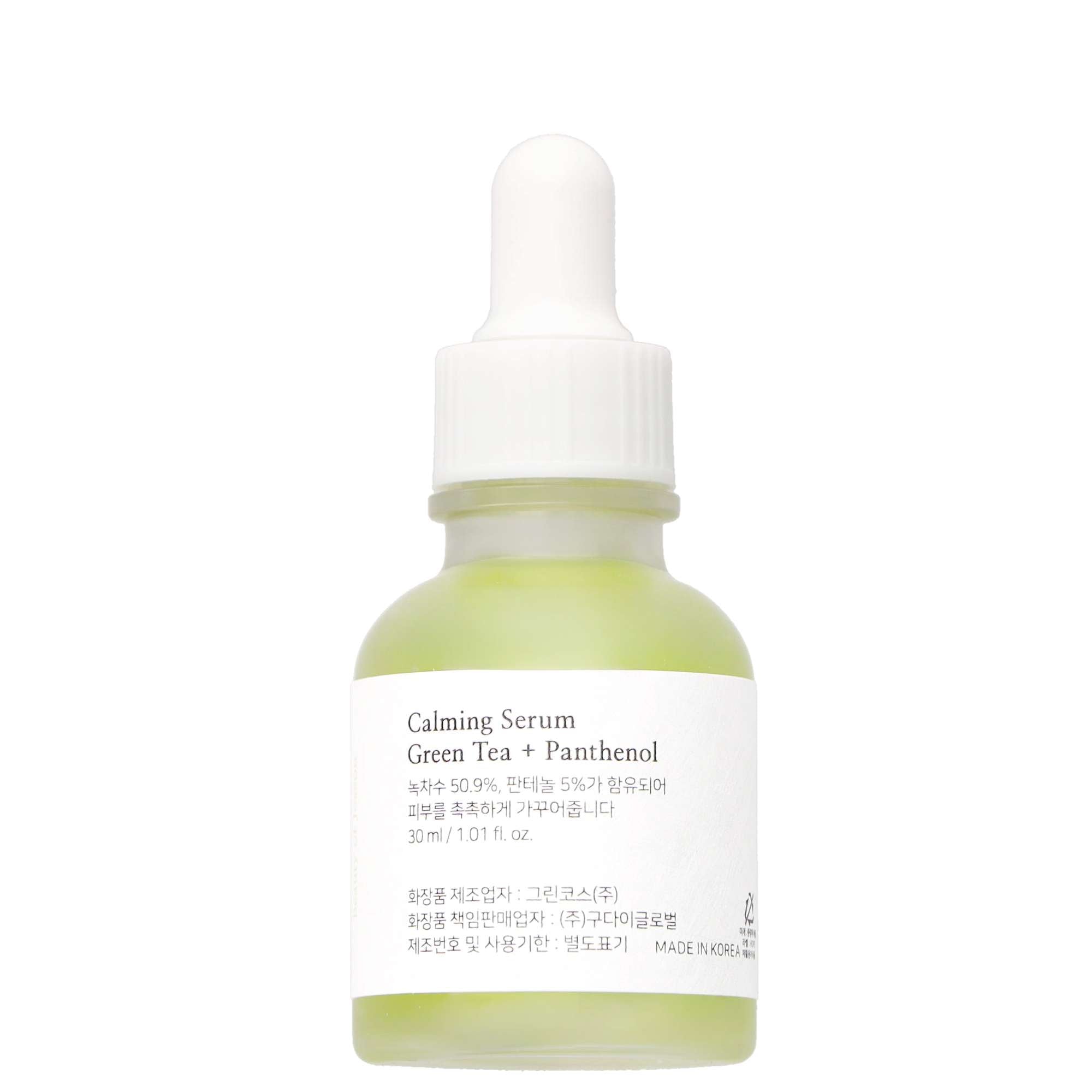 Beauty of Joseon Beruhigendes Serum mit grünem Tee und Panthenol - 30ml Image