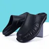 MAEDEF Herren-Hausschuhe, weiche, atmungsaktive Rutschen, Größe 40–47, leichte, rutschfeste Outdoor-Hausschuhe für Herren, bequeme Wanderschuhe