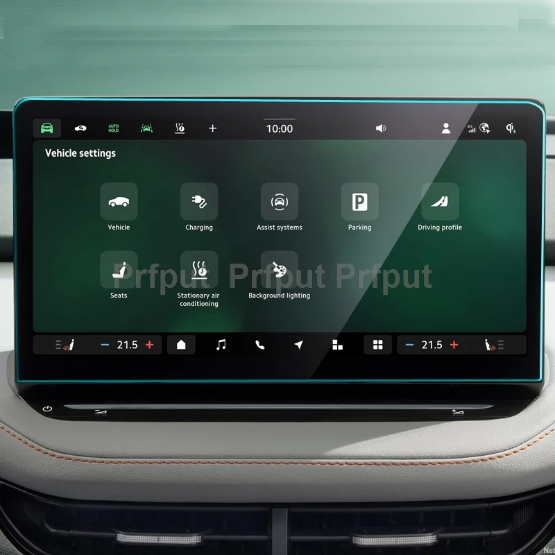 Displayschutzfolie aus gehärtetem Glas für Skoda El ©/ENYAQ IV 2025 13 Zoll Auto Infotainment Radio GPS Anti-Glare-Schutzfolie Image