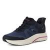 Keilsneaker TAMARIS, Damen, Gr. 39, blau (navy), Textil, Lederimitat, kontrastfarbene Details, sportlich, Schuhe, Keilabsatz, Freizeitschuh, Schlupfschuh aus der STEP IN-Linie