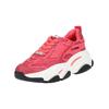 Sneaker STEVE MADDEN "STEVE MADDEN Sneaker Textil", Damen, Gr. 40, pink, Textil, casual, Schuhe