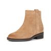 Stiefelette GEOX "Geox Stiefelette Veloursleder", Damen, Gr. 38, braun (toffee), Veloursleder, casual, Schuhe