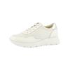 Sneaker PAUL GREEN "Paul Green Sneaker Leder", Damen, Gr. 41, weiß (weiß, silber), Leder, casual, Schuhe