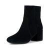 Stiefelette GEOX "Geox Stiefelette Veloursleder", Damen, Gr. 40, schwarz, Veloursleder, casual, Schuhe