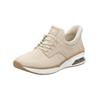 Sneaker RIEKER "Rieker Sneaker Lederimitat/Textil", Damen, Gr. 39, gelb (vanille), Lederimitat, Textil, casual, Schuhe