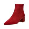 Stiefelette HÖGL "Högl Stiefelette Veloursleder", Damen, Gr. 38, rot (weinrot), Veloursleder, casual, Schuhe