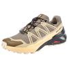Trailrunningschuh SALOMON "SPEEDCROSS PEAK GORE-TEX", Gr. 46, stone gray, gray grün, grün haze, Synthetik, Textil, sportlich, Schuhe, wasserdicht
