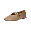 Pumps HÖGL "Högl Pumps Leder", Damen, Gr. 41, braun, Leder, casual, Schuhe