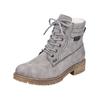 Schnürstiefelette RIEKER "Rieker Stiefelette Lederimitat", Damen, Gr. 39, grau, Lederimitat, casual, Schuhe
