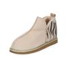 Hausschuh SHEPHERD "Shepherd Hausschuhe Leder", Damen, Gr. 41, beige (beige, schwarz), Leder, casual, Schuhe