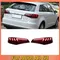 Feu arrière pour AUDI A3 S3 Sportback hayon feu arrière LED 2013-2020 A3 frein antibrouillard arrière clignotant accessoires automobiles