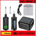 Set ricevitore trasmettitore portatile ricaricabile con sistema per chitarra wireless 2.4G con sistema audio con vano di ricarica per elettrico