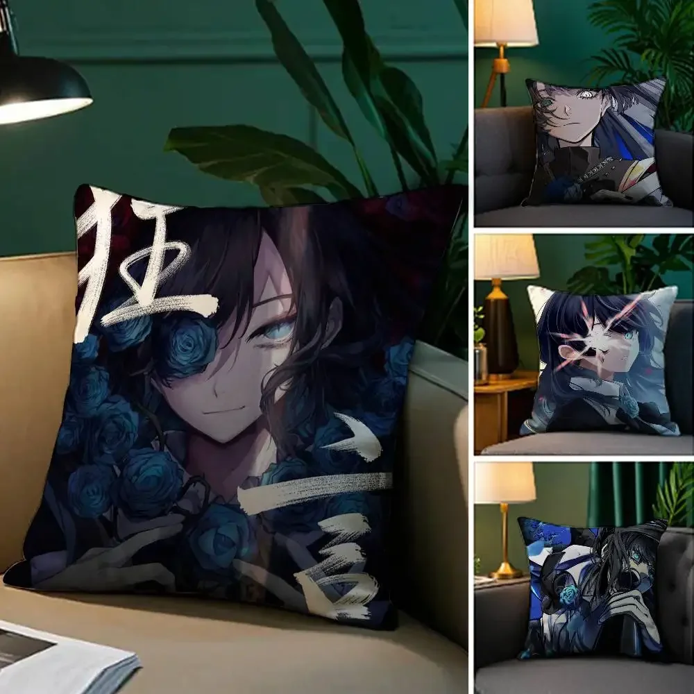 Anime Sänger A-Ado Kissenbezug Plüschstoff Weicher Kissenbezug Doppelseitiger Druck Sofakissenbezug Überwurf Image