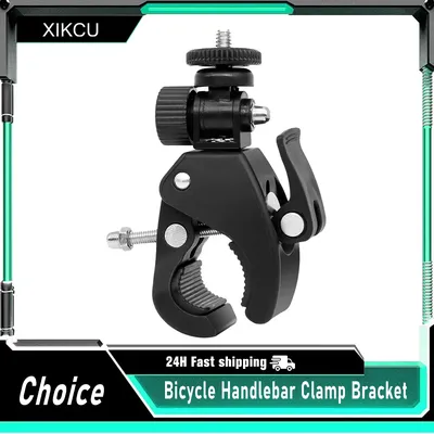 XIKCU 360 Degree Rotating 1/4 Camera DV Bike Bicycle Handlebar Clamp Bracket Tripod Mount Screw Clip For Sport Camera GOPRO