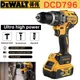 New 100% Original 6Ah 20V Original Dewalt Power Tool Battery DCB206 20V 18.0Ah Battery DCB206 20V Battery DCB205 DCB200