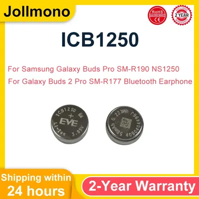 2PCS Lot ICB1250 3.85V 58mAh Battery For Samsung Galaxy Buds Pro SM-R190 NS1250 Galaxy Buds 2 Pro SM-R177 Bluetooth Earphone