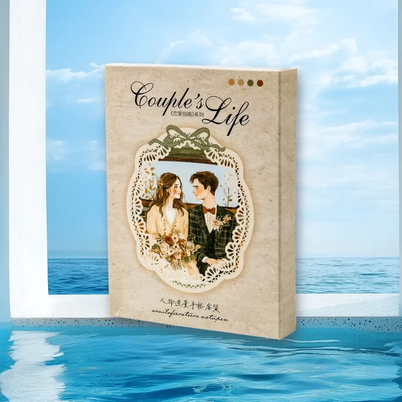 100 teile/paket 1 Stil Charakter Szene Machen Journal Set Liebe Guide Serie Dekor DIY Materialien 122*90mm Image