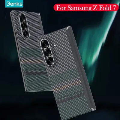 Benks Kohlefaser-Hülle für Samsung Z Fold 7, Kevlar Wireless Charging Back Cover Case für SAMSUNG GALAXY Z FOLD 7