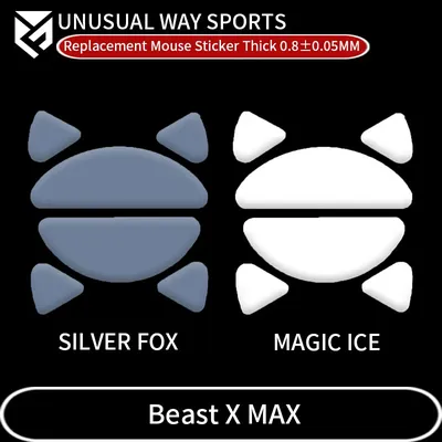 UnusualWaySports Mouse Skates Feet WLmouse Beast X MAX Cambered Surface PTFE Anti Collapse Magic Ice Pink Black Silver Fox