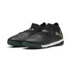 Fußballschuh PUMA "FUTURE 8 PRO Cage Fußballschuhe Erwachsene", Gr. 42, schwarz fizzy light grün terrain gelb, Obermaterial: Synthetik, Textil; Futter: Synthetik, Textil; Innensohle: Textil; Laufsohle: Gummi, Schuhe